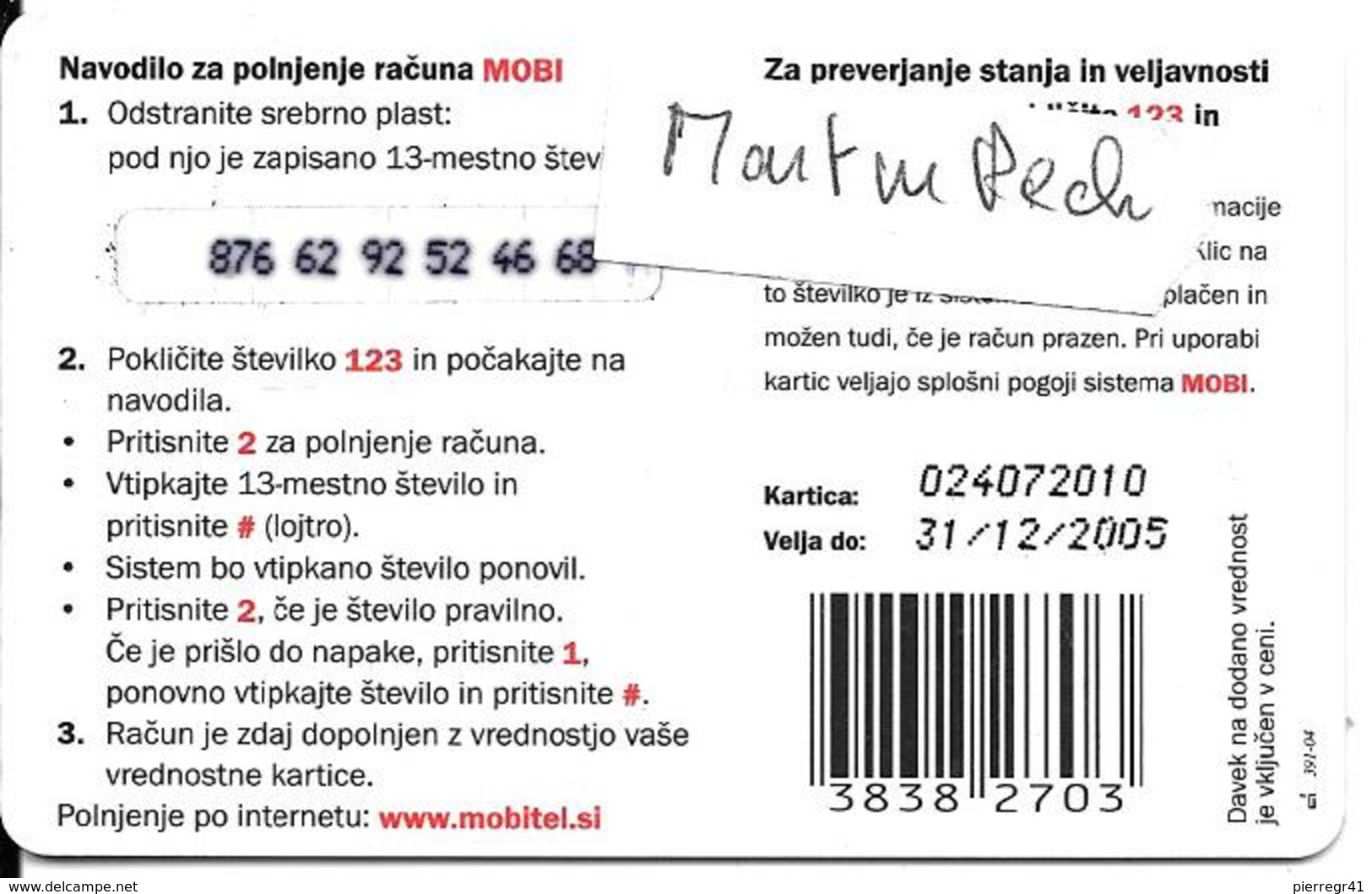 CARTE-PREPAYEE-2005-GSM-MOBITEL-SLOVENIE-1000 Sit-MARTIN PECHEUR-ALCEDO ATTHIS-TBE-RARE - Sperlingsvögel & Singvögel