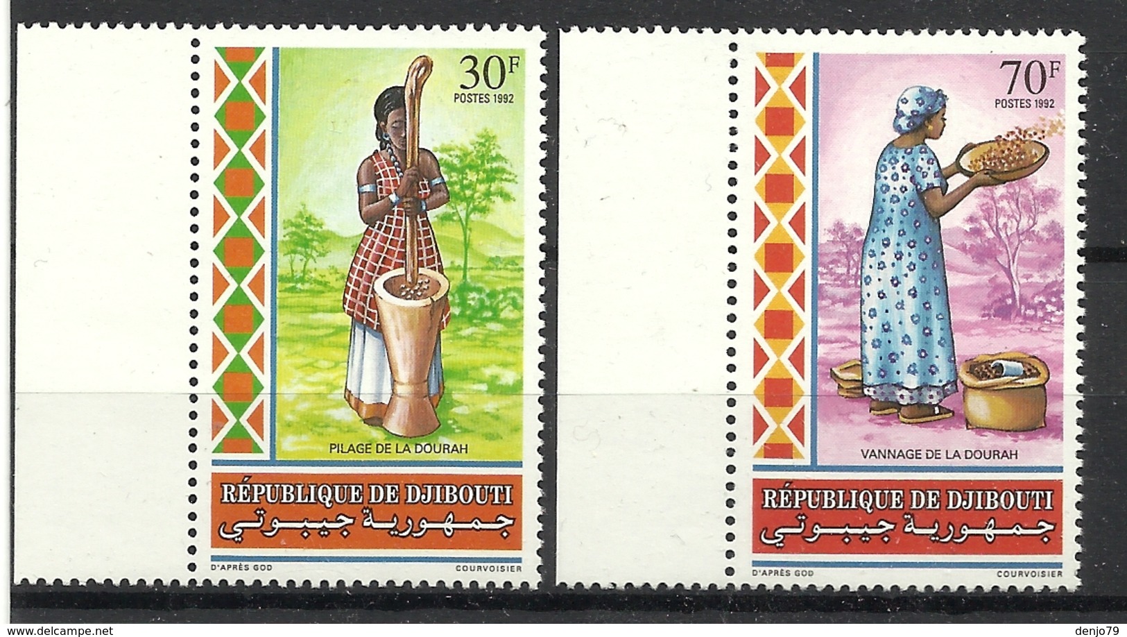 DJIBOUTI  1992 FOOD PREPARATION  MNH - Djibouti (1977-...)