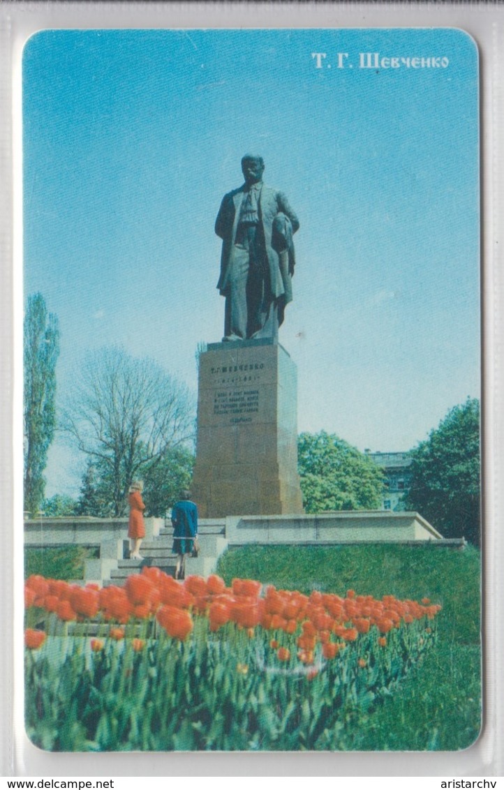 UKRAINE 2001 TARAS SHEVCHENKO MONUMENT CRIMEA 011 - Ukraine