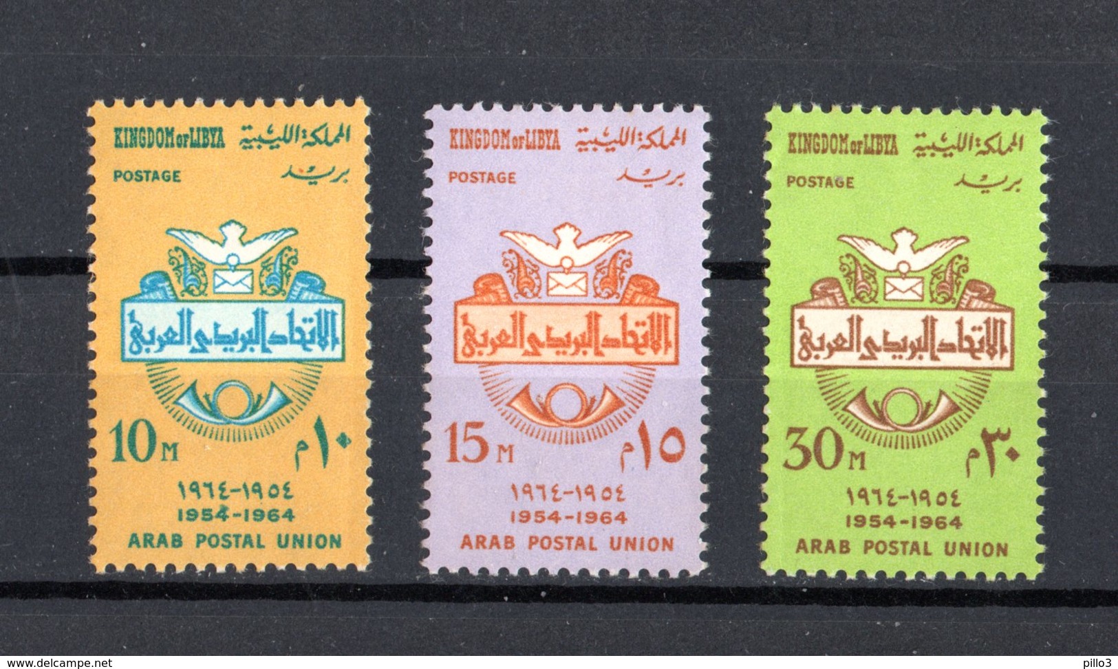 LIBYA :  10° Anniv. Unione Postale Araba  - 3 Val.  MNH**   Del  1.12.1964 - Libia