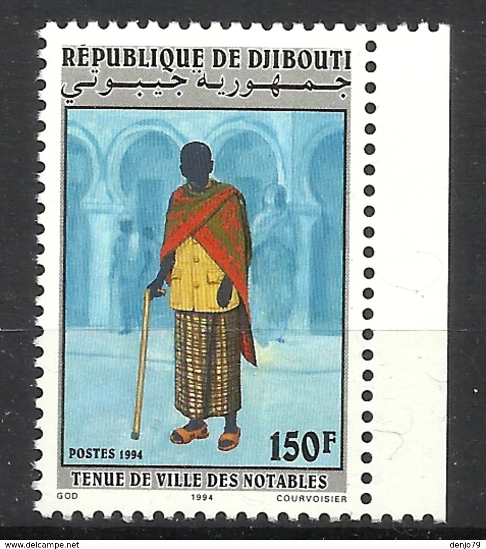 DJIBOUTI  1994 VILLAGE LEADERS COSTUME  MNH - Djibouti (1977-...)