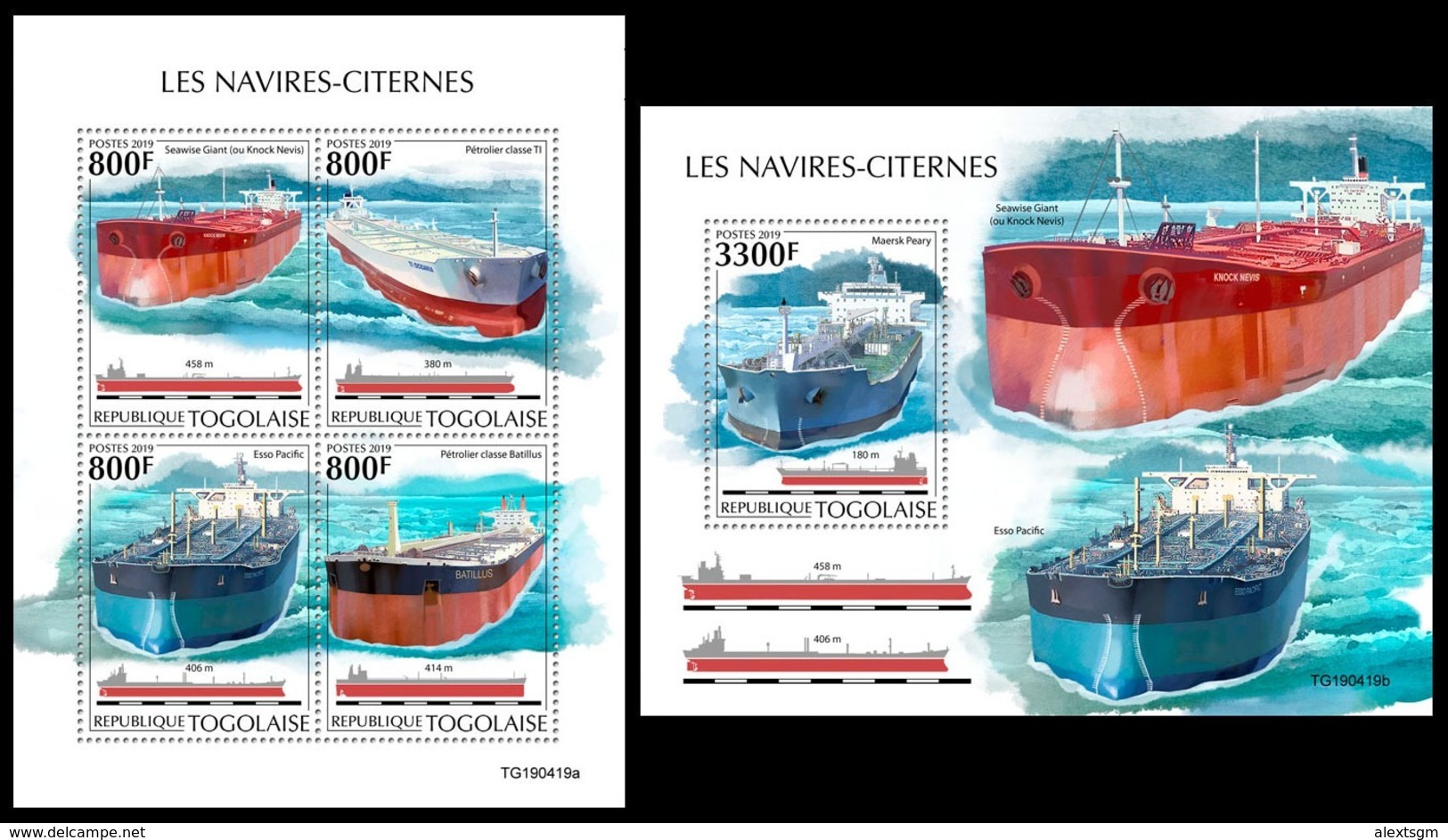 TOGO 2019 - Tankers, M/S + S/S. Official Issue [TG190419] - Bateaux