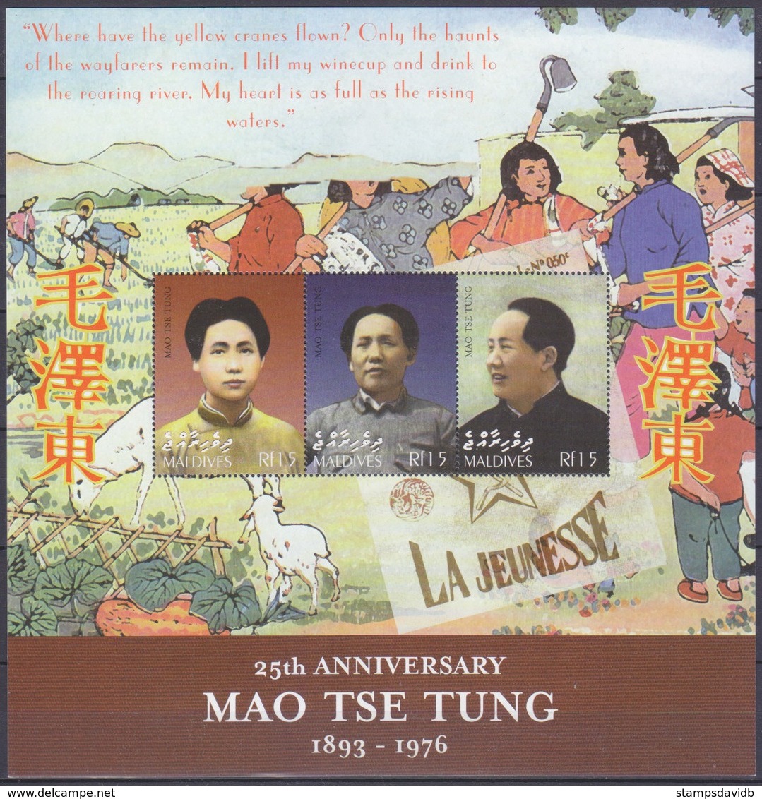 2001	Maldive Islands	3801-3803KL	25 Years Of The Death Of Mao Jie Tung	10,00 € - Mao Tse-Tung