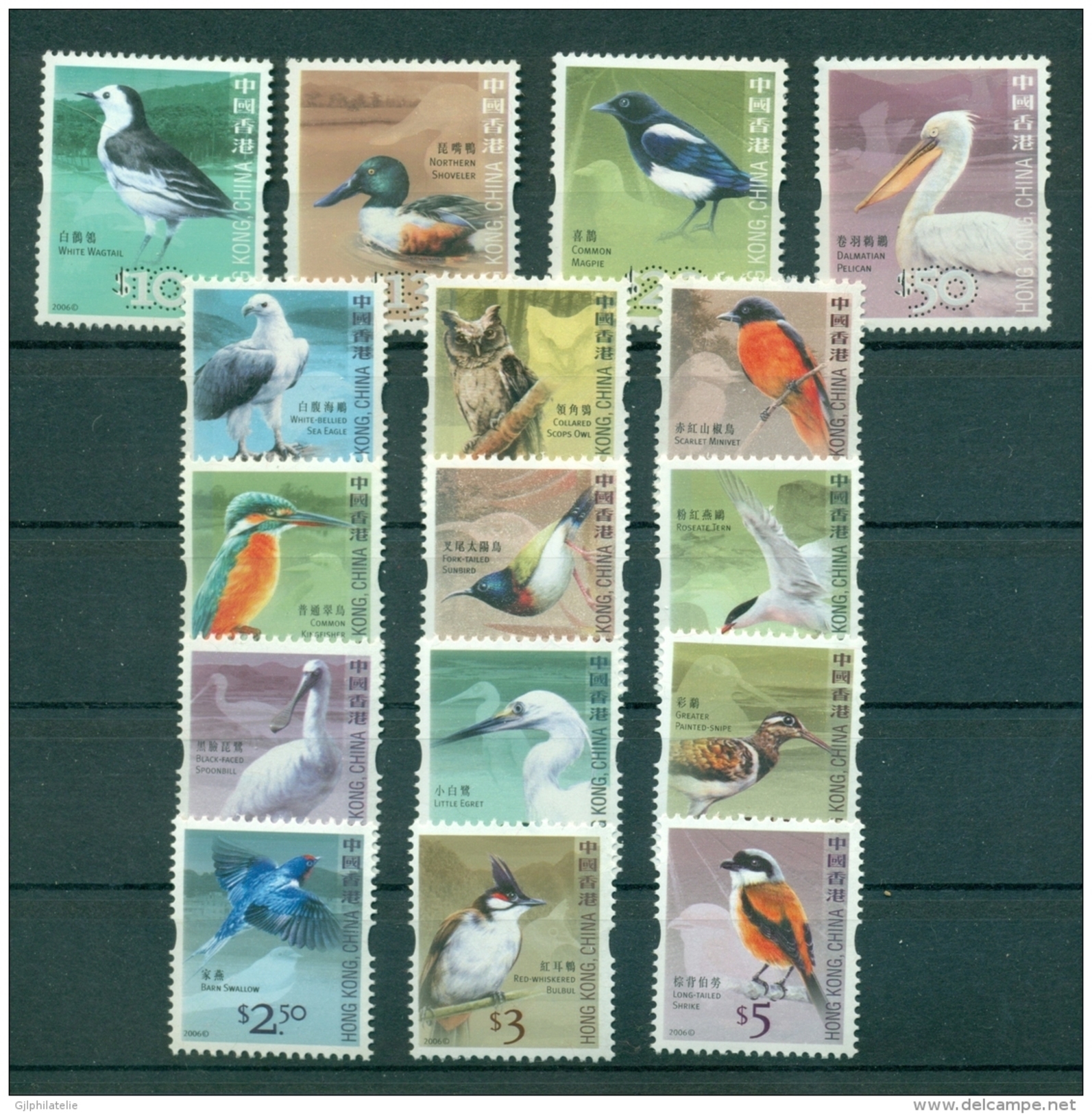 HONG KONG CHINA 1301/16 Série Courante - Oiseaux (Chouette, Canard, Rapace, ....) - Neufs