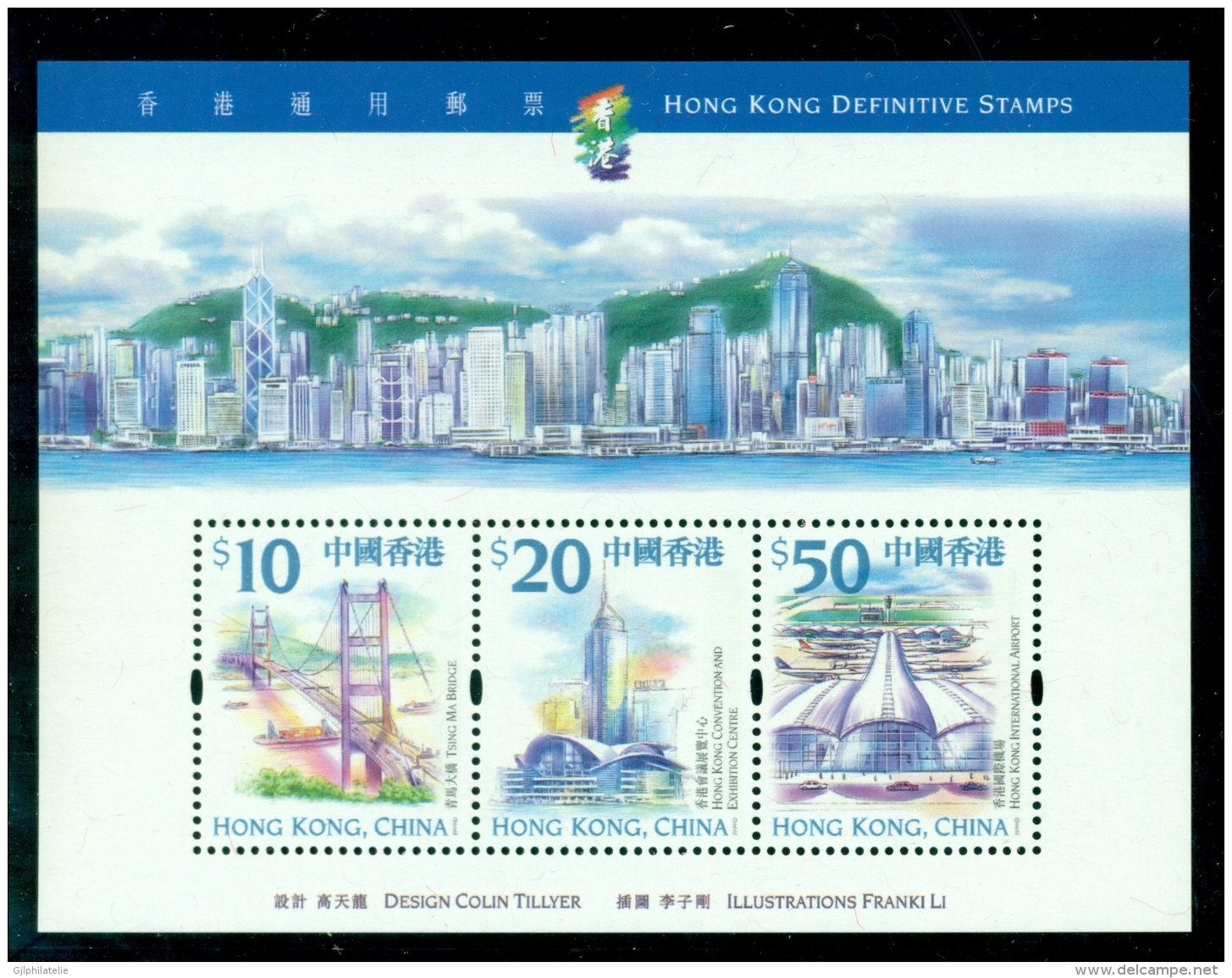 HONG KONG CHINA BF 065 Edifices Et Sites - Pont, Centre D'expositions, Aéroport - Blocs-feuillets