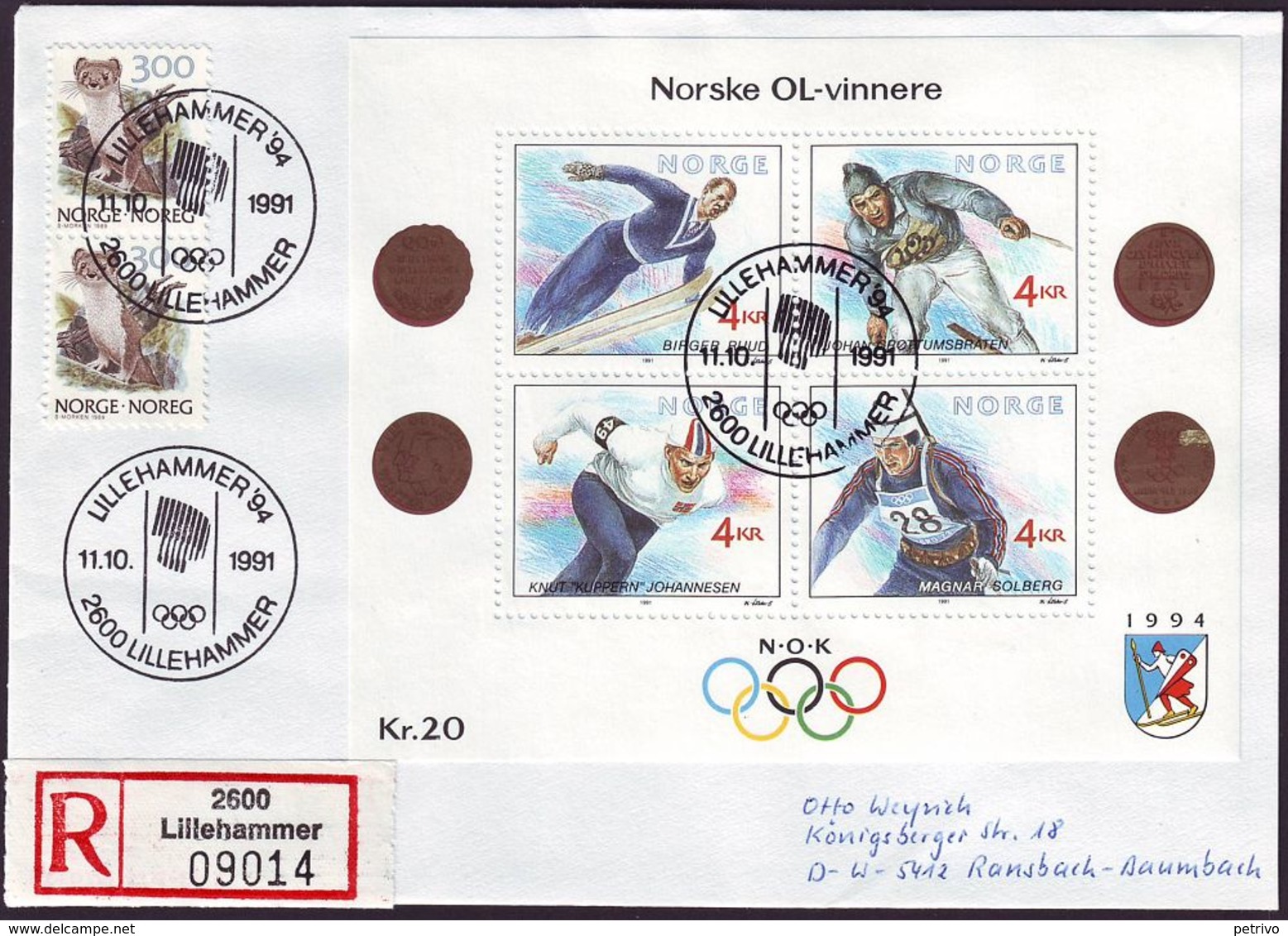 Norway - 1991 - Winter Olympic Games 1994 - Letter - Winter 1994: Lillehammer