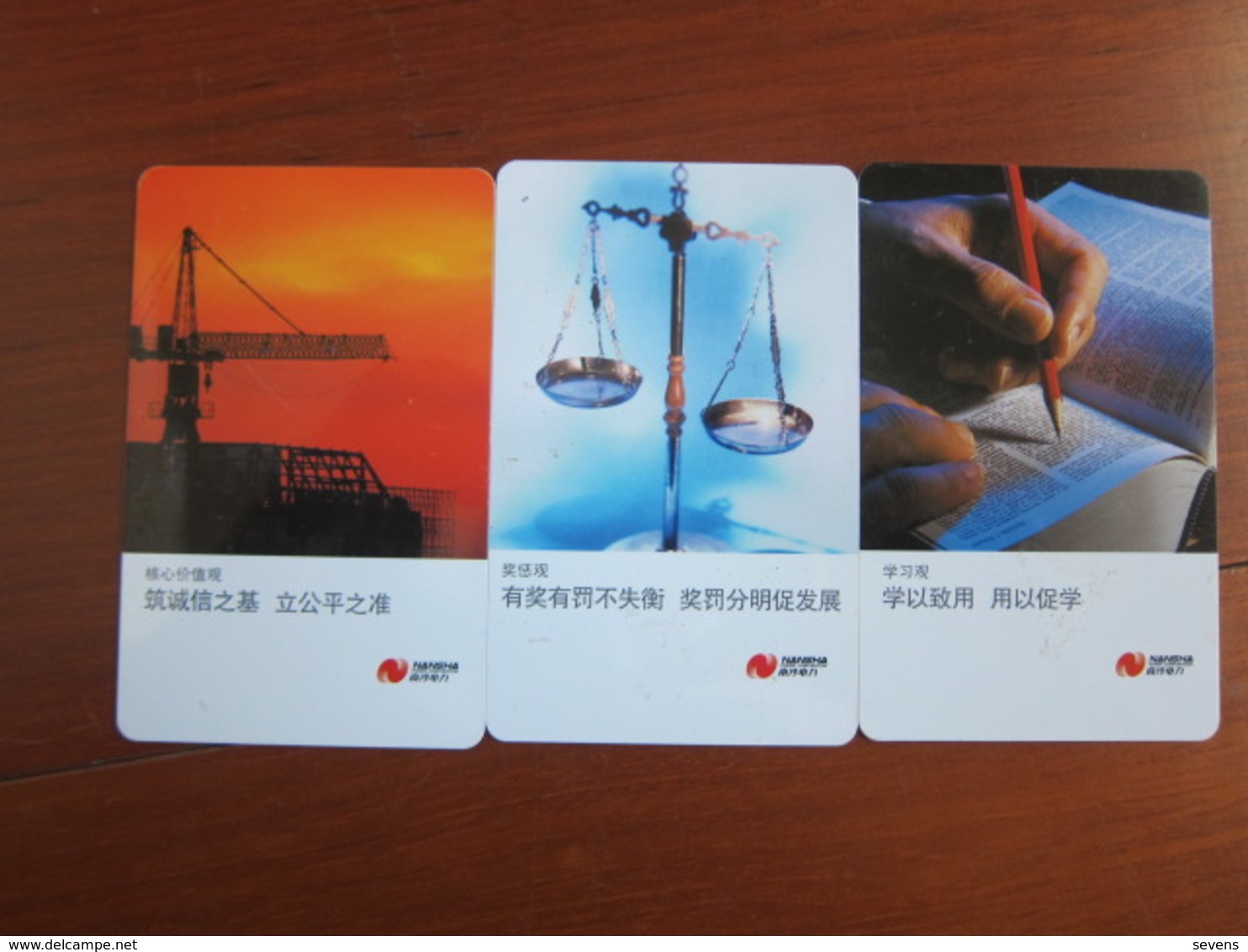 Nansha Power Guangzhou,three Different - Cartas De Hotels