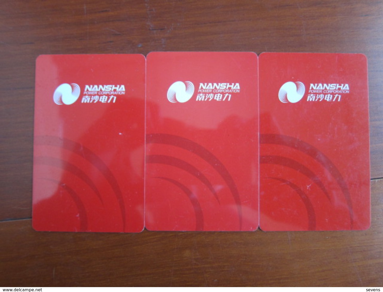 Nansha Power Guangzhou,three Different - Cartas De Hotels