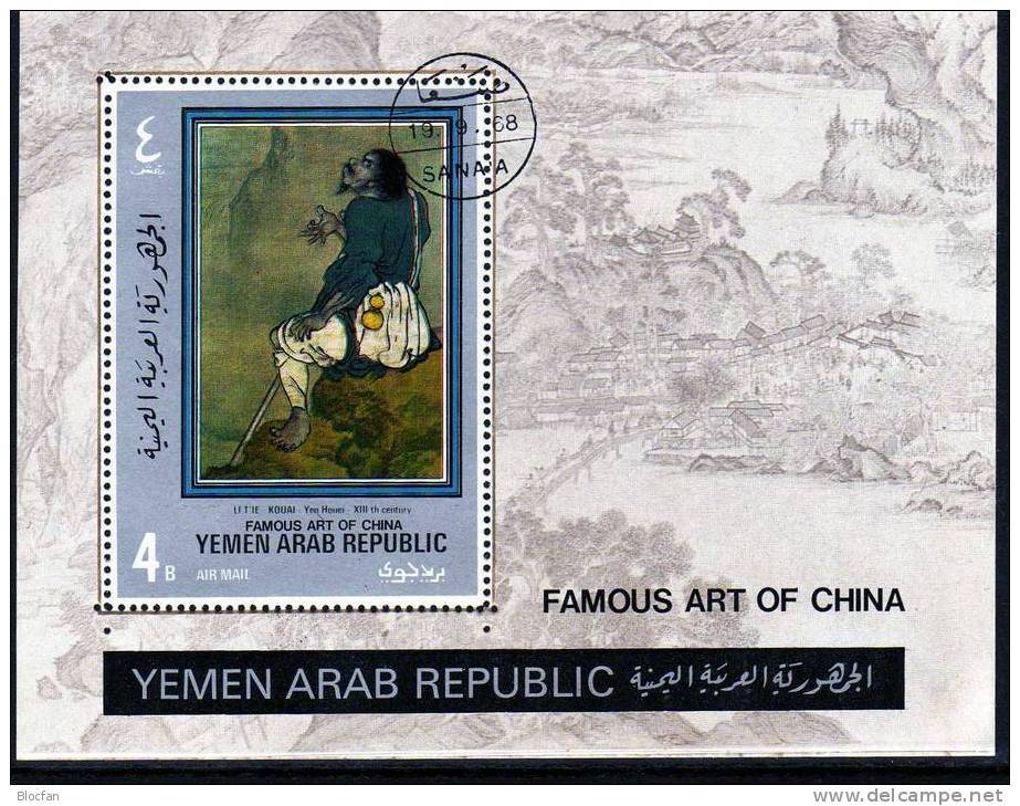 Landschafts-Malerei China Genre-Gemälde Jemen 1349 Block 159 O 6€ Bloque Hoja M/s Art Bloc Paintings Sheet Bf Yemen - Buddhism