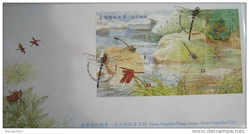 FDC Taiwan 2000 Stream Dragonflies Stamps S/s Dragonfly Fauna River Rock Insect - FDC