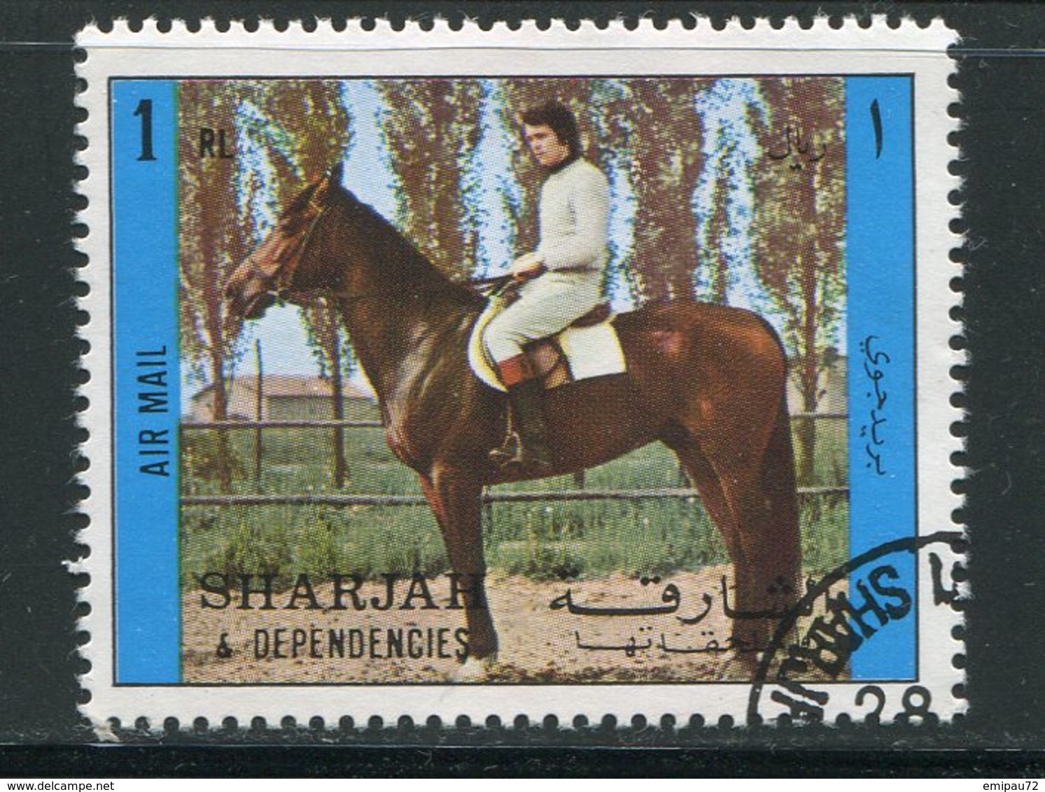 SHARJAH- Timbre Oblitéré - Schardscha