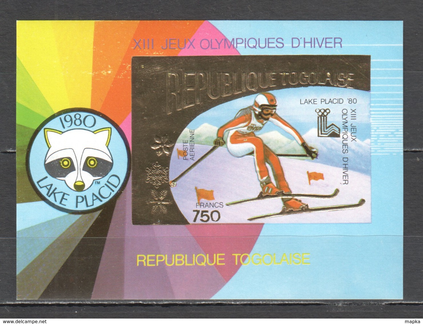 TT551 ONLY ONE IN STOCK GOLD IMPERF TOGO OLYMPIC GAMES LAKE PLACID 1980 MICHEL BL152B 50 EU 1BL MNH - Invierno 1980: Lake Placid