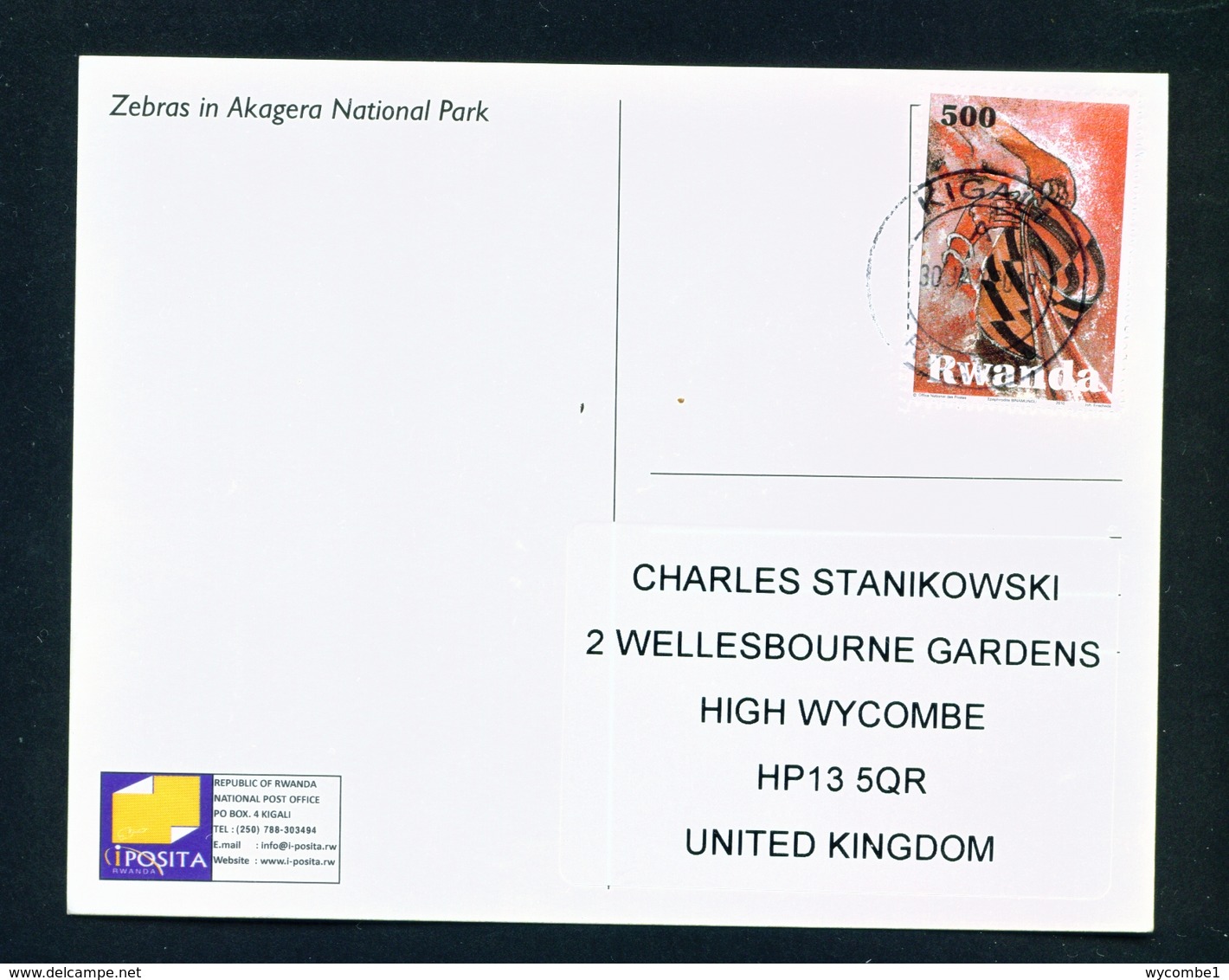 RWANDA - Zebras In Akagera National Park Used Postcard As Scans - Ruanda