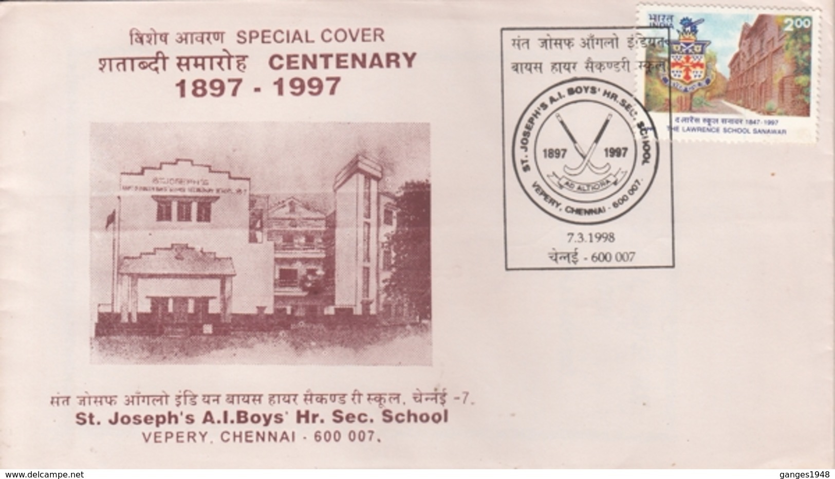 India  1998  Hockey Sticks Cancellation  St. Joseph,s School  Special Cover  #  24284  C&D Indien Inde India - Hockey (Field)