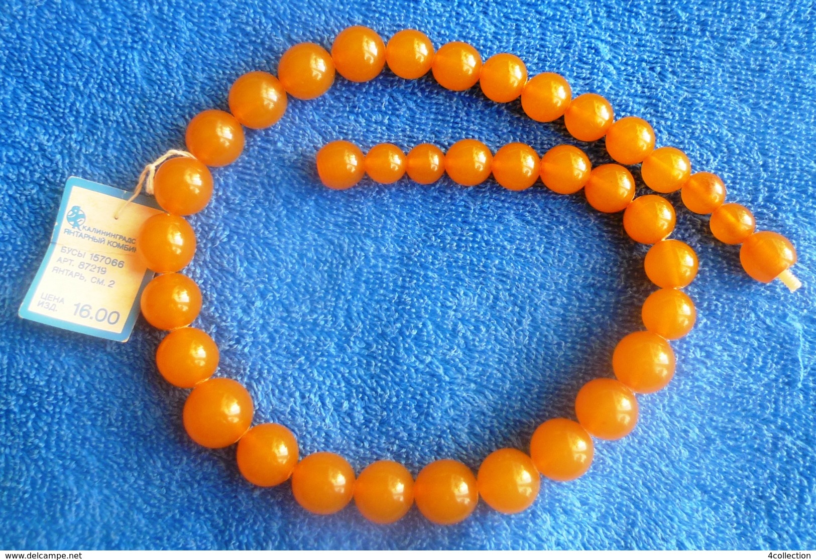 Vintage Kaliningrad Jewelry YAK With Original Label Baltic Amber Gems Necklace Round Beads - Necklaces/Chains