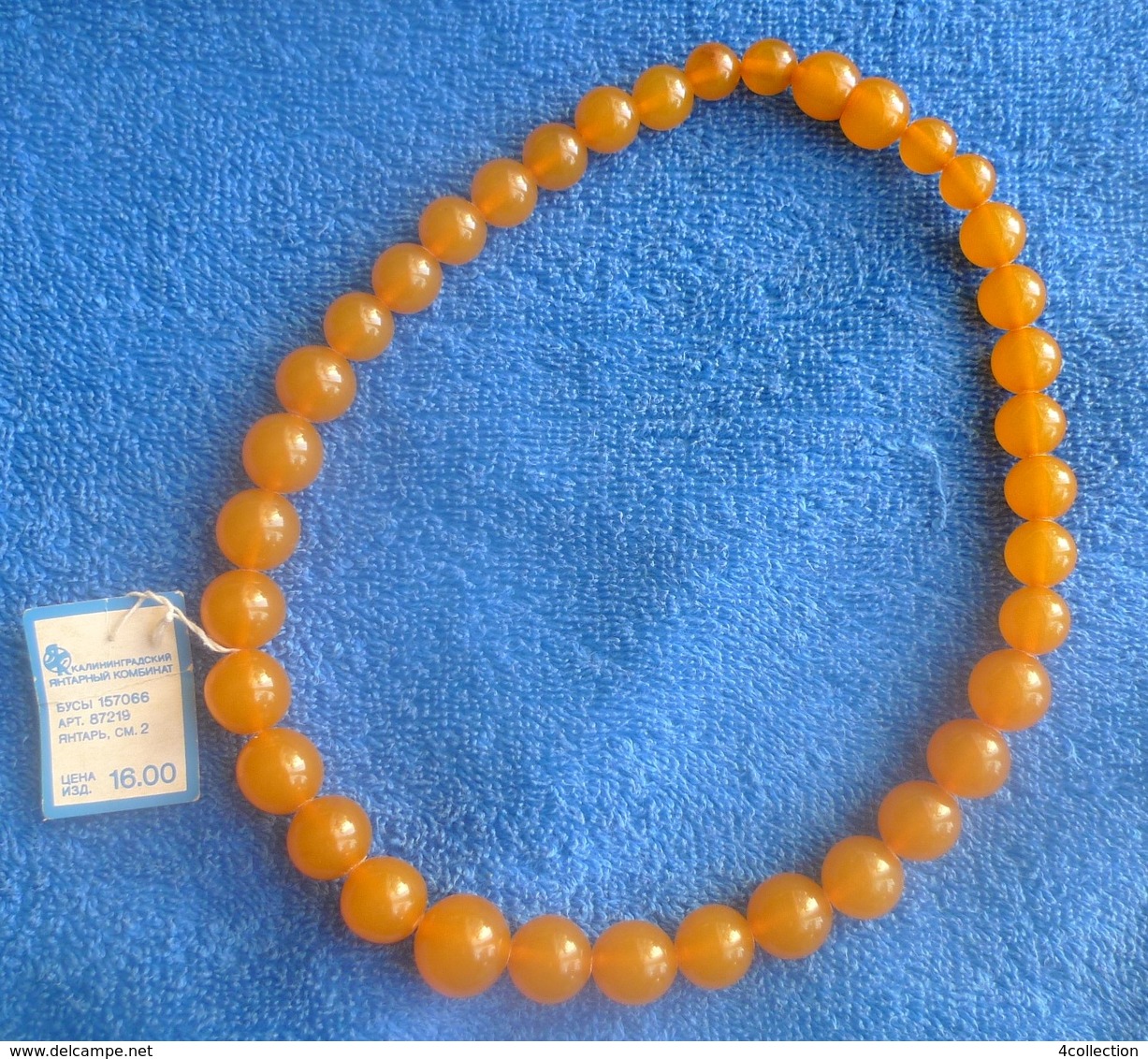 Vintage Kaliningrad Jewelry YAK With Original Label Baltic Amber Gems Necklace Round Beads - Necklaces/Chains