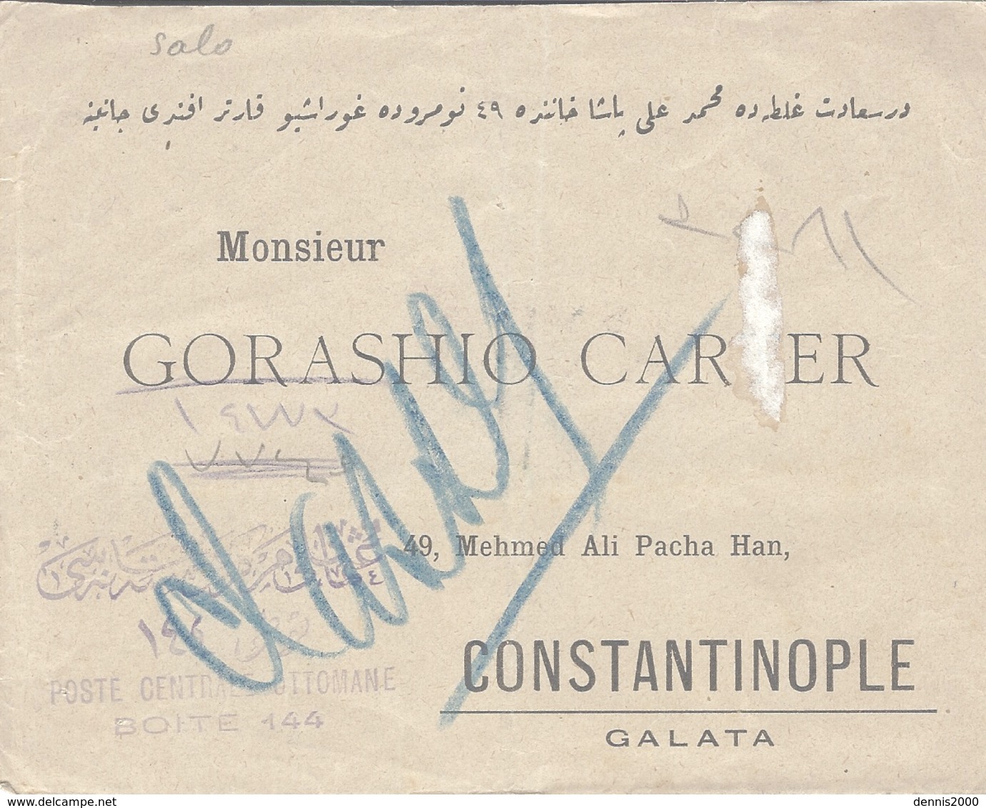 1911- Enveloppe De SALONIQUE, Bureau Turc   Cad Bilingue  Pour Constantinople - Storia Postale