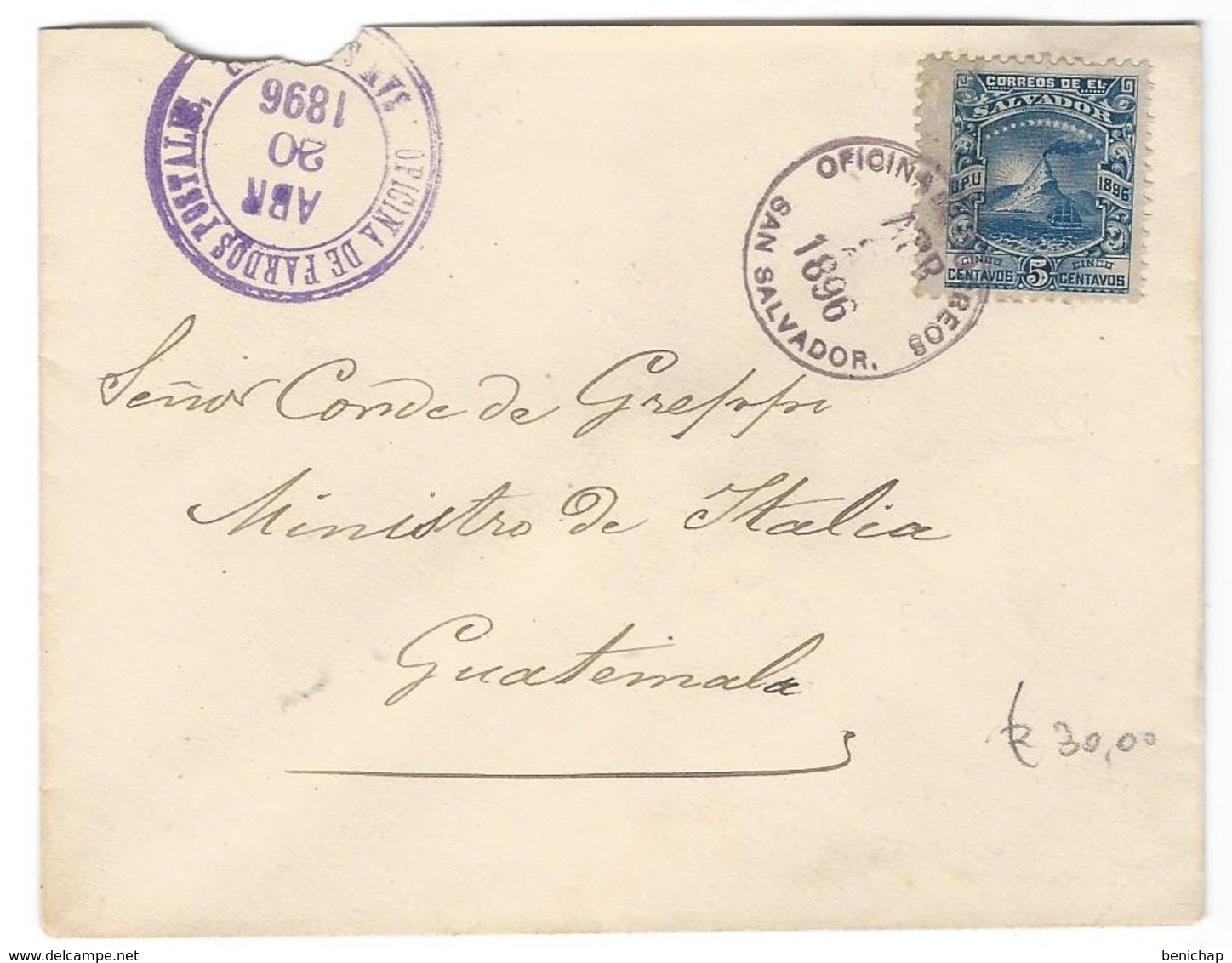 COVER OFICINA DE FARDOS POSTALE-  SAN SALVADOR - 1896 - MINISTRI DE ITALIA - GUATEMALA. - Salvador