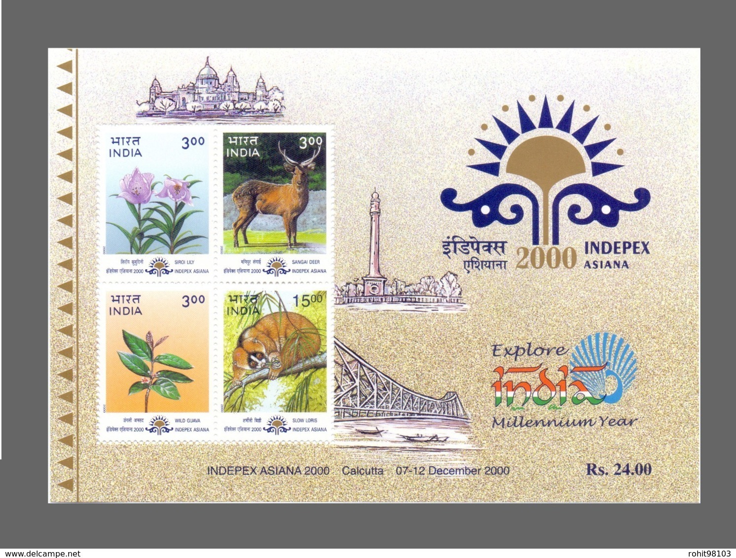 10 Pieces Of India Miniature Sheet 2000 - Natural Heritage Manipur And Tripura, Indepex Asiana, MNH - Unused Stamps