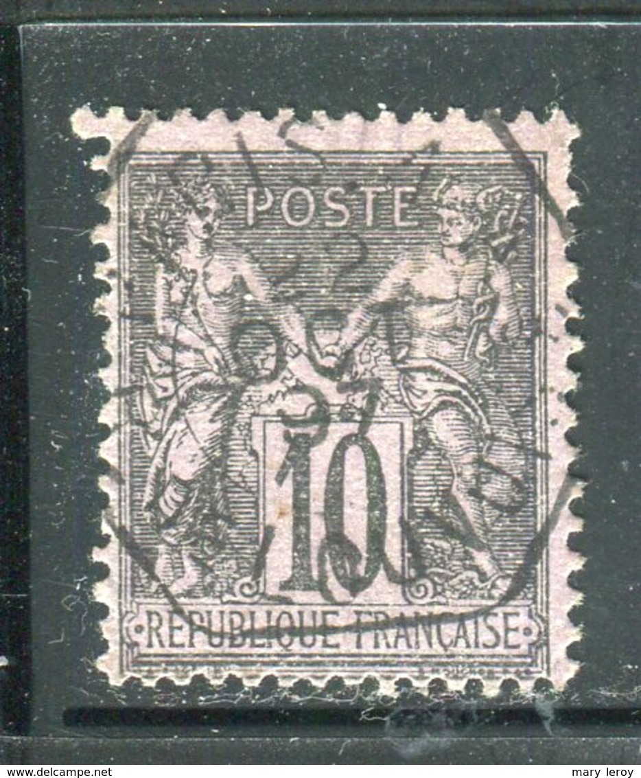 Rare N° 89 Cachet à Date Du Bureau Temporaire De Paris R. De Louvois ( 1897 ) - 1876-1898 Sage (Type II)