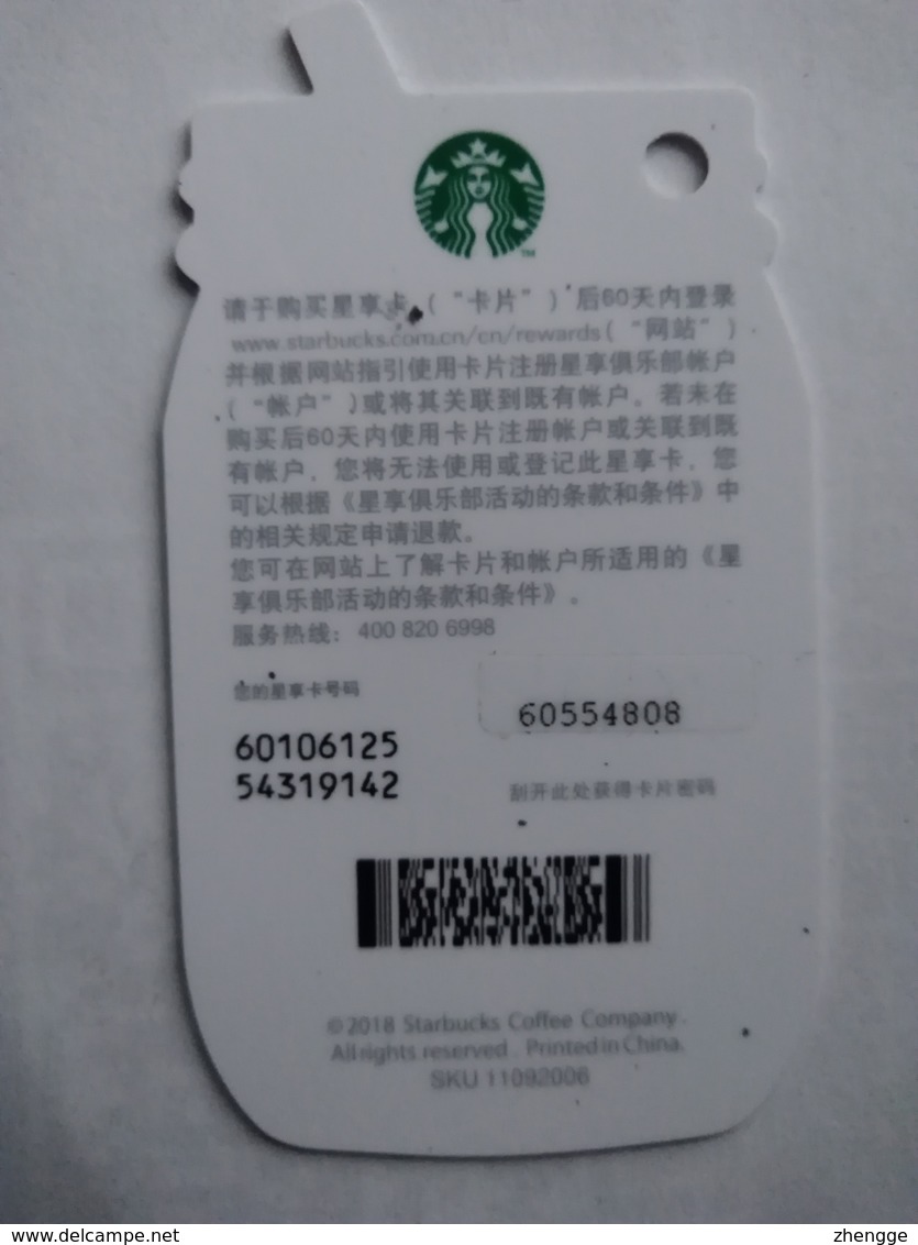 China Gift Cards, Starbucks,2018 ,(1pcs) - Gift Cards