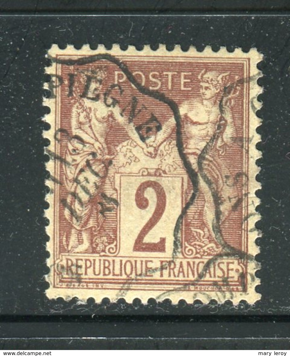 Rare N° 85 Cachet Convoyeur Ligne - 1876-1898 Sage (Type II)