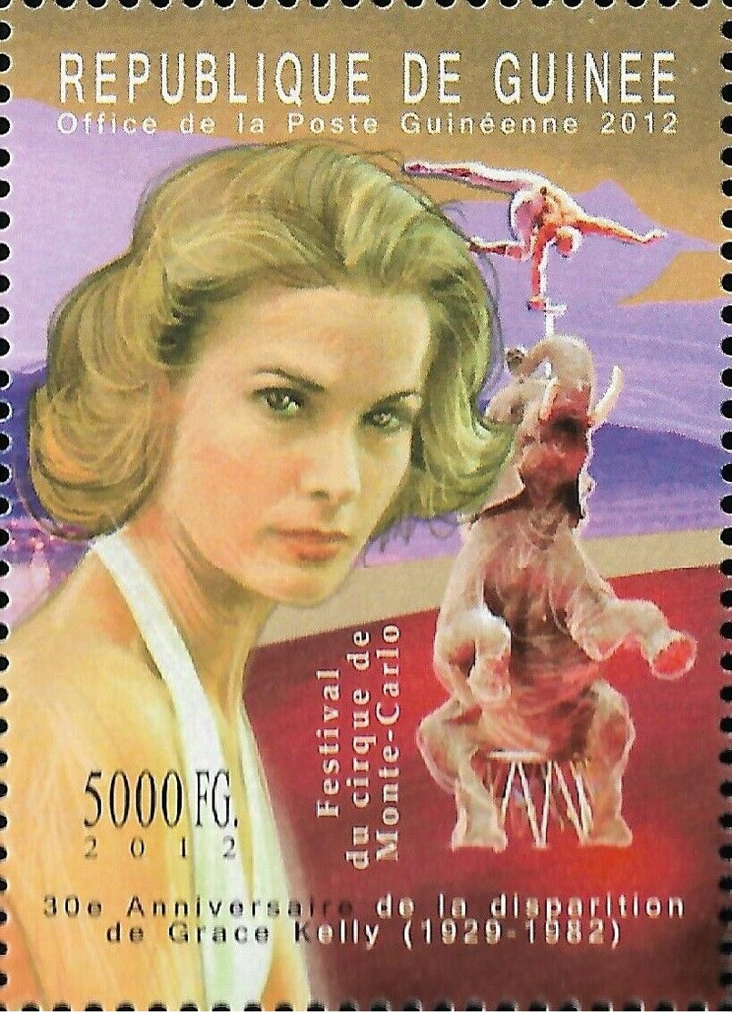 Guinee Grace Kelly Cinema Circus Of Monte Carlo Elephant 1v Stamp Michel:9345 - Other & Unclassified