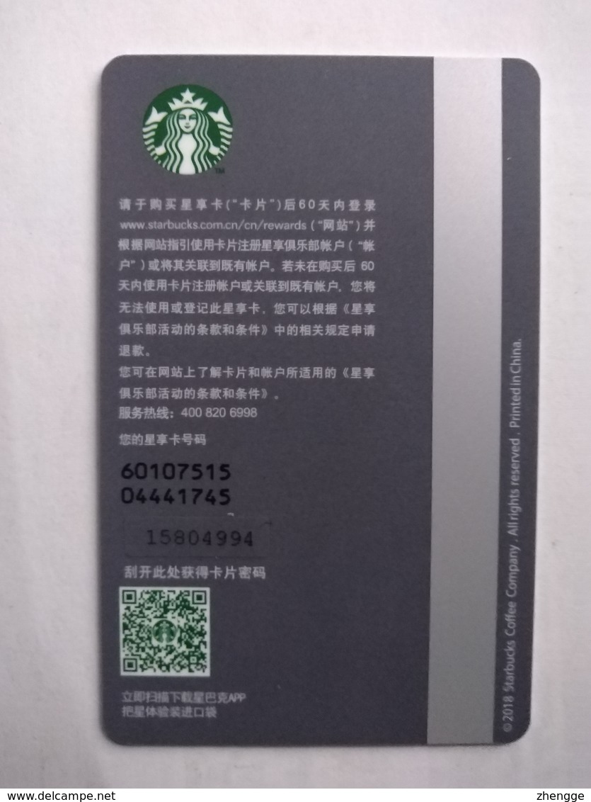 China Gift Cards, Starbucks,,  2018 ,(1pcs) - Gift Cards