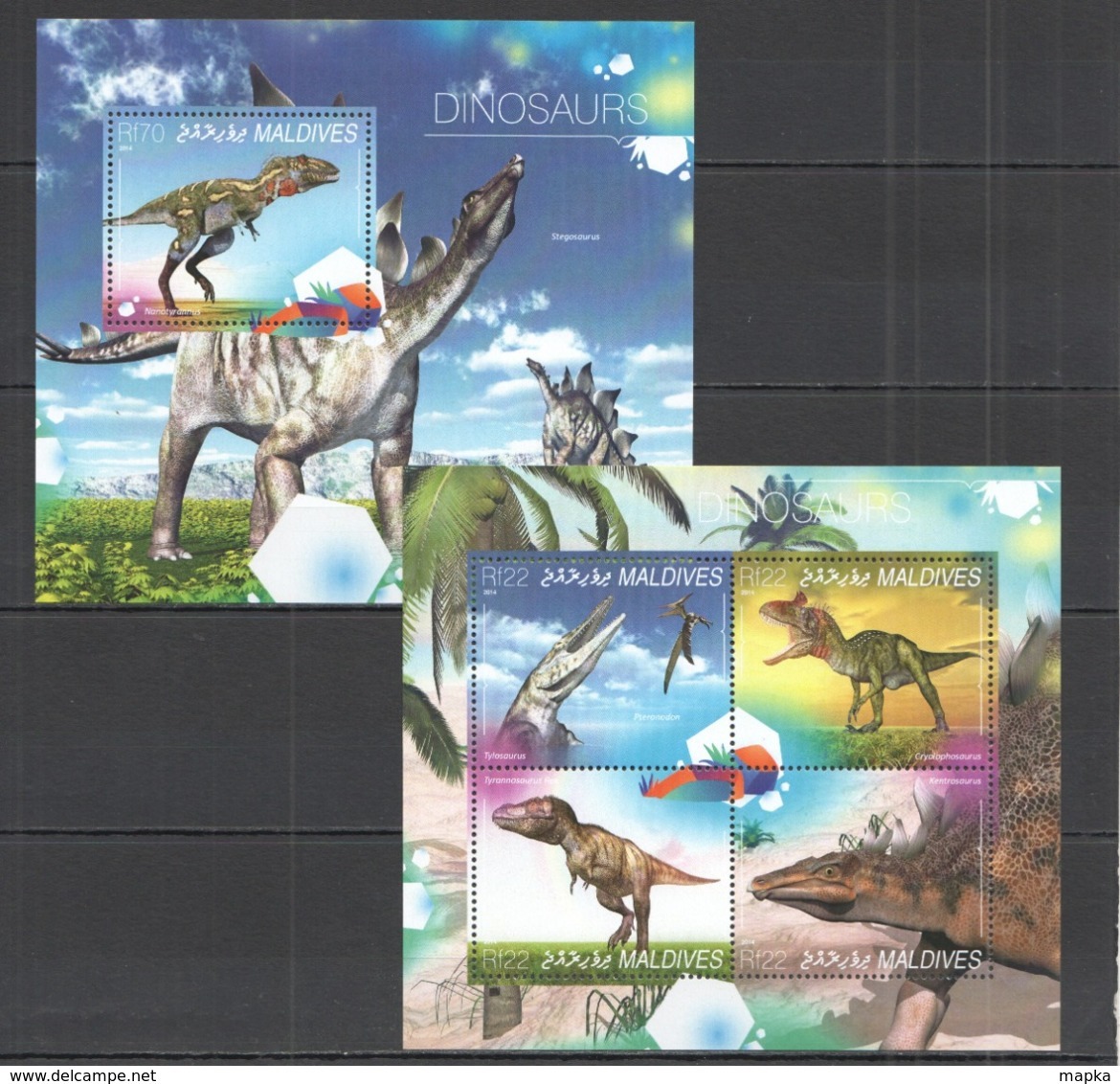 ML688 2014 MALDIVES FAUNA PREHISTORIC ANIMALS DINOSAURS KB+BL MNH - Prehistorisch