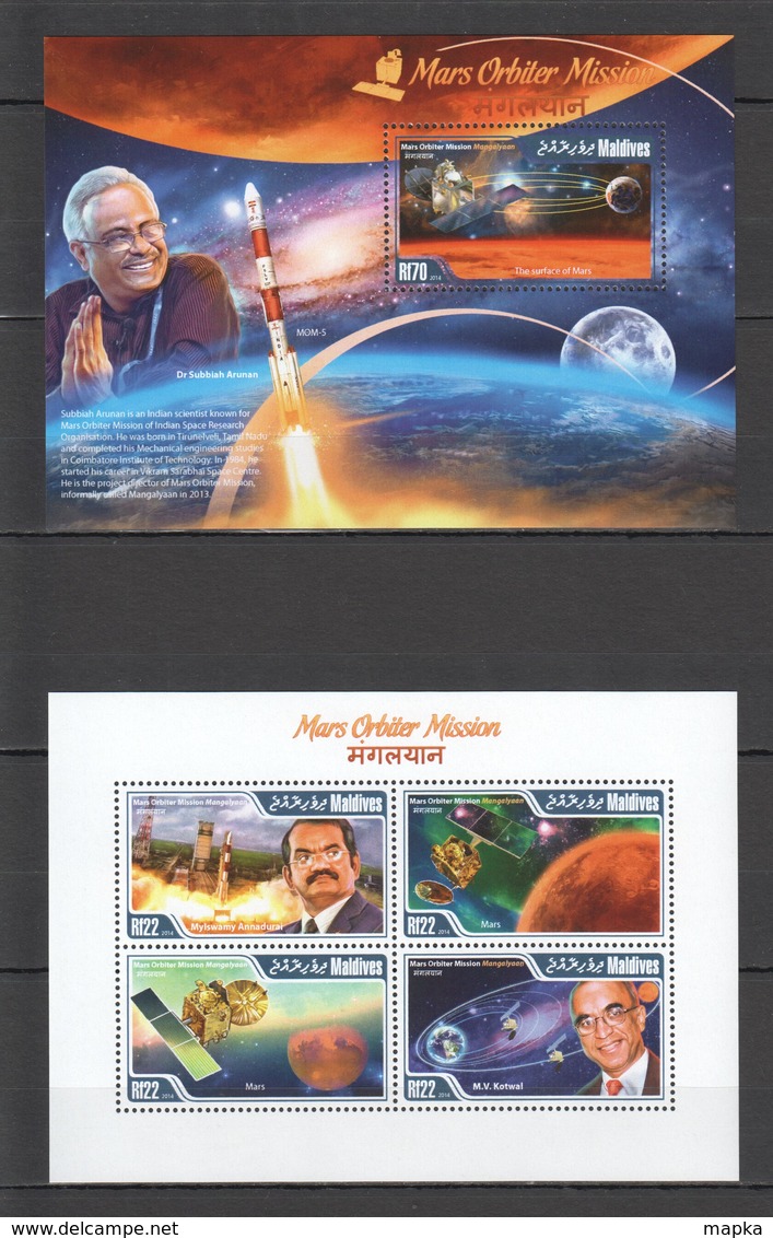 ML694 2014 MALDIVES SPACE MARS ORBITER MISSION 1KB+1BL MNH - Sonstige & Ohne Zuordnung