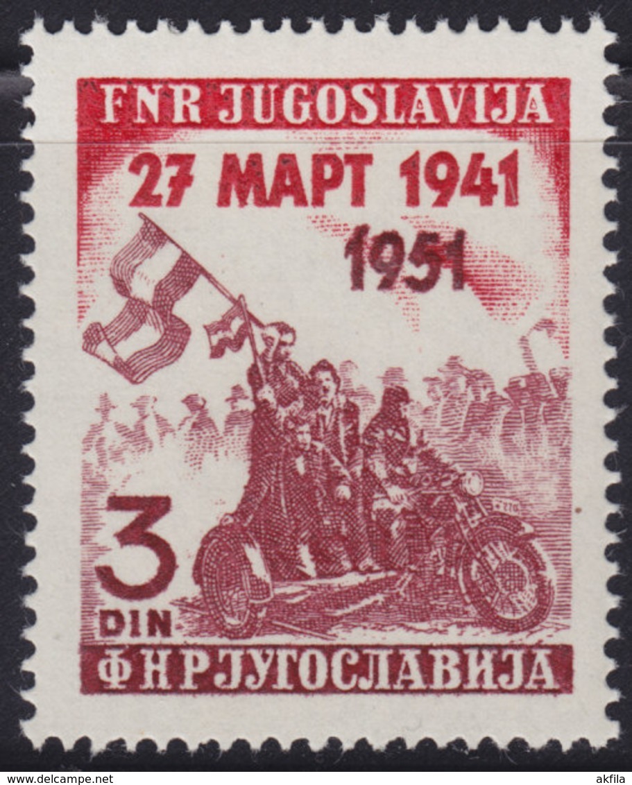 Yugoslavia 1951 Yugoslav Coup D'état - 10th Anniversary, MNH (**) Michel 640 - Unused Stamps