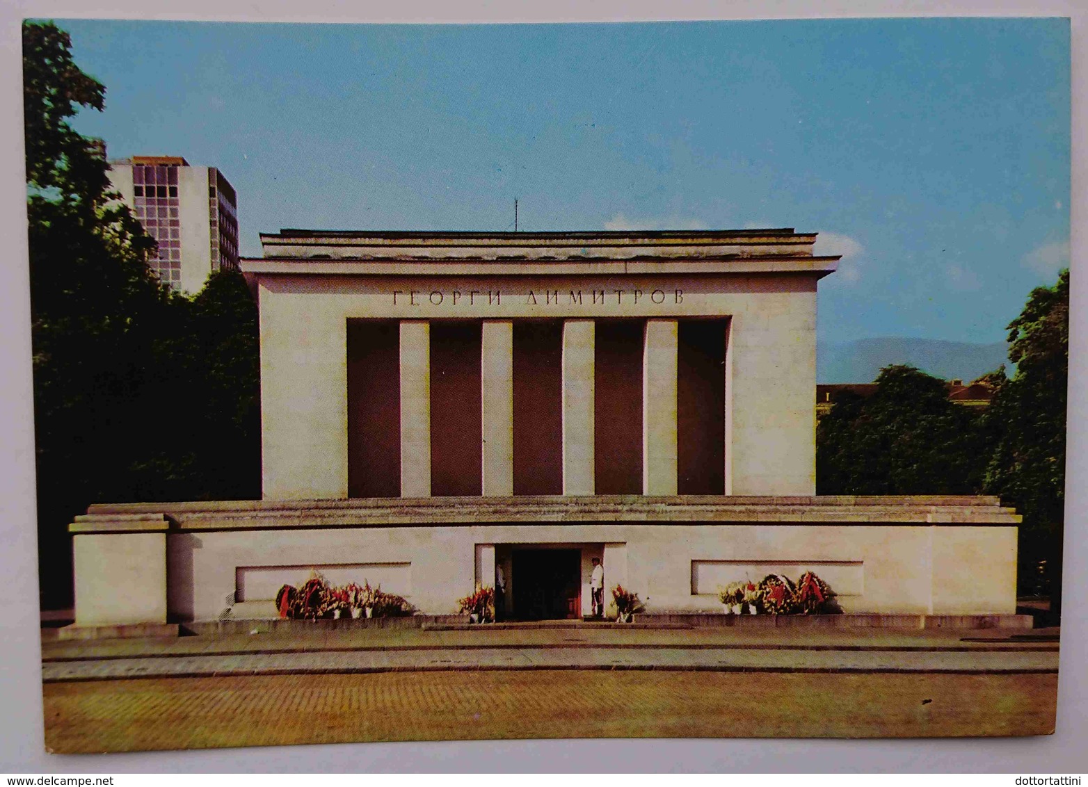 Sofia - Bulgaria - Georgi Dimitrov Mausoleum  -  Nv - Bulgaria