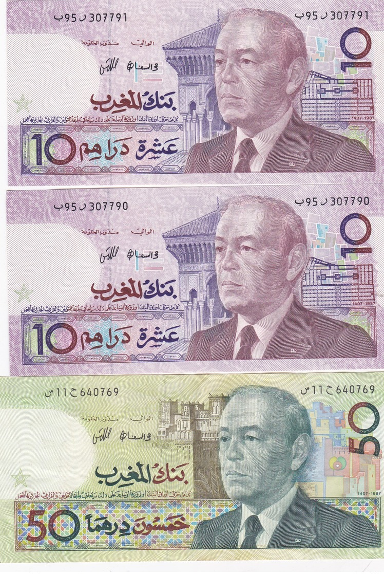 BILLET MAROC 3 BILLETS - Marocco