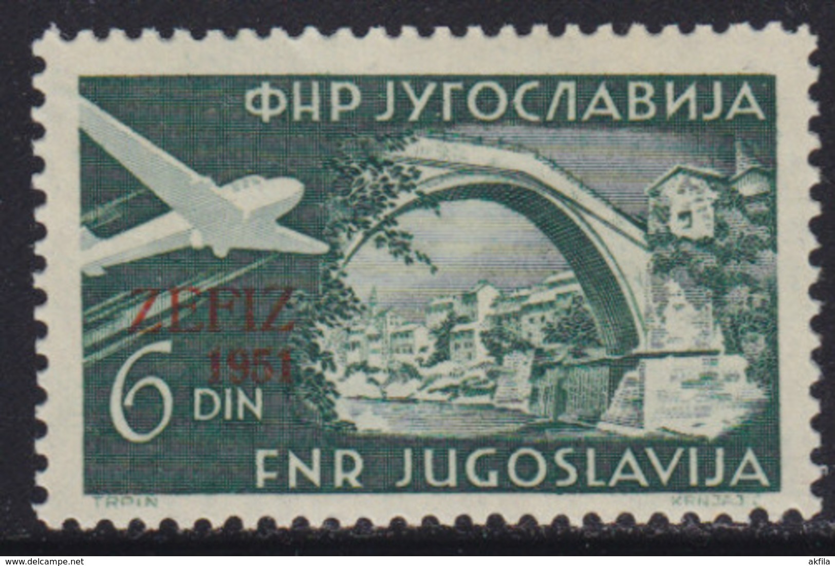Yugoslavia 1951 ZEFIZ Philatelic Exhibition In Zagreb, MNH (**) Michel 653 - Unused Stamps