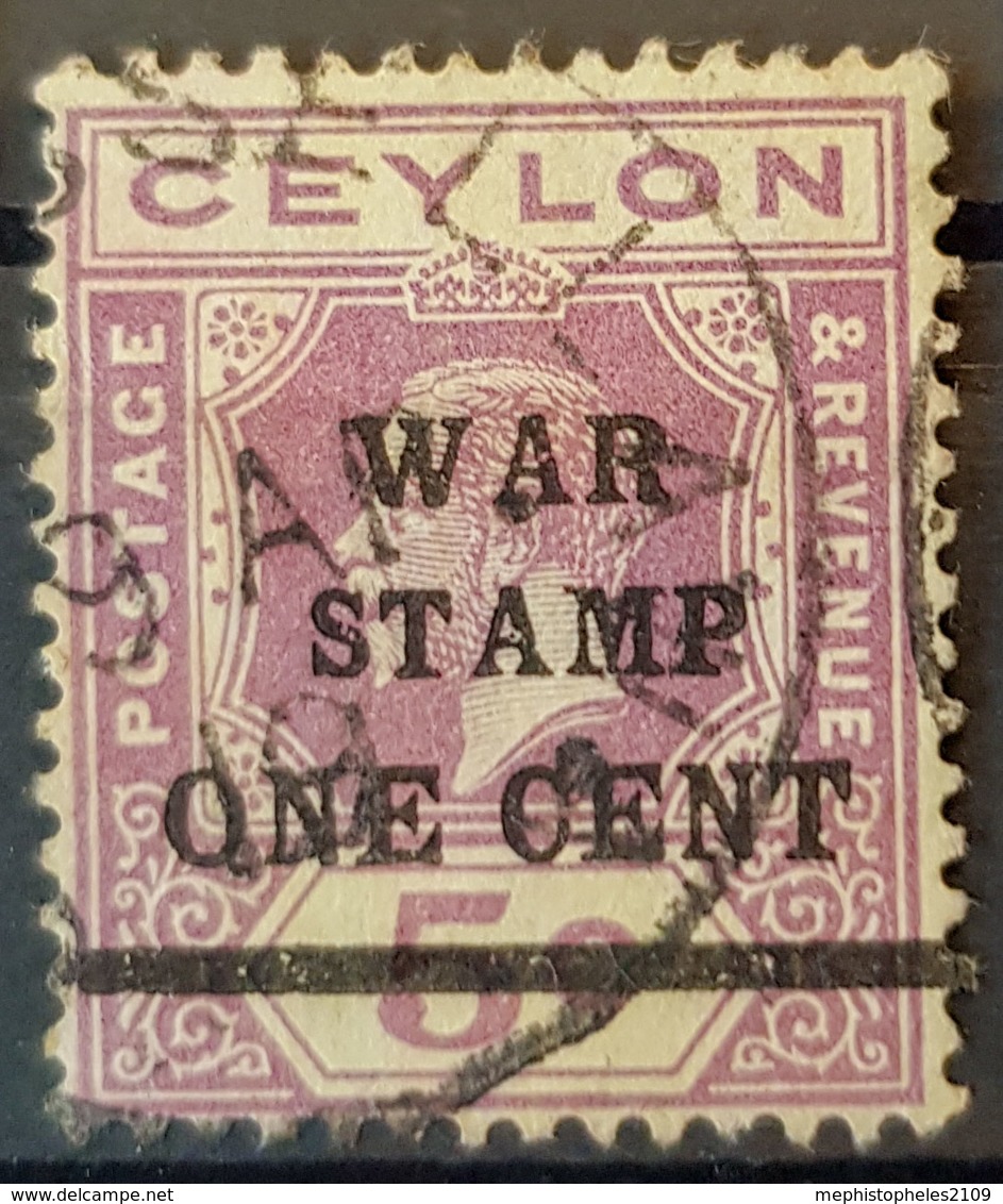 CEYLON 1918 - Canceled - Sc# MR4 - 1c - Ceylon (...-1947)