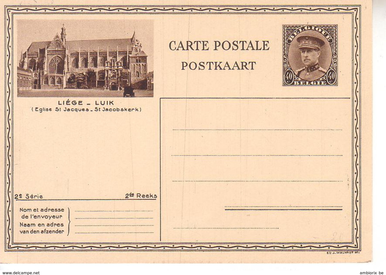 Carte Illustrée ** 10 - 16 Liège - Eglise Saint Jacques - Illustrated Postcards (1971-2014) [BK]