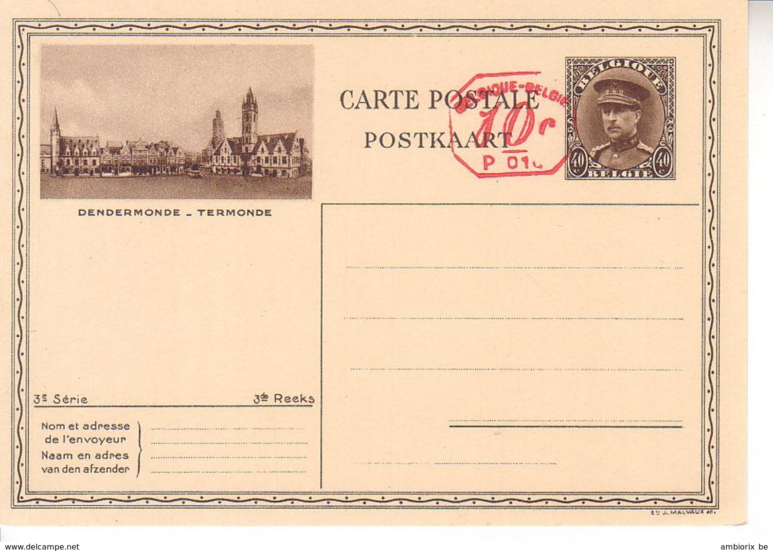 Carte Illustrée ** 11 PO10  - 6 - Termonde - Illustrated Postcards (1971-2014) [BK]