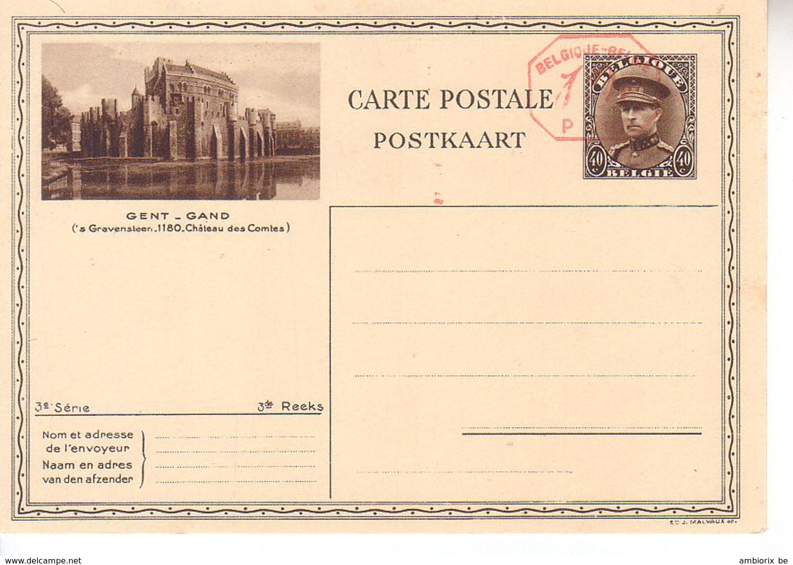 Carte Illustrée ** 11 PO10  - 9 - Gand - Gent - Illustrated Postcards (1971-2014) [BK]
