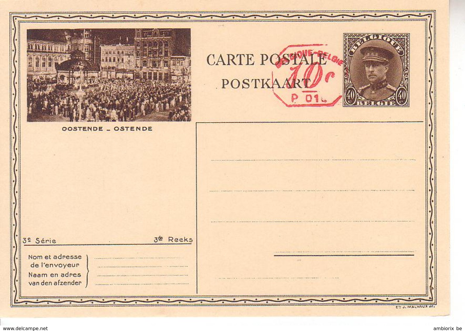 Carte Illustrée ** 11 PO10  - 16 - Ostende - Illustrated Postcards (1971-2014) [BK]