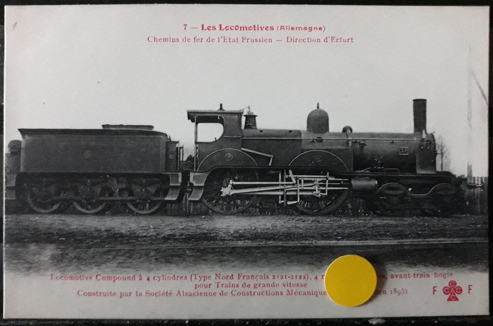 N°31) LES LOCOMOTIVES -(ALLEMAGNE) N° 7 - Trains