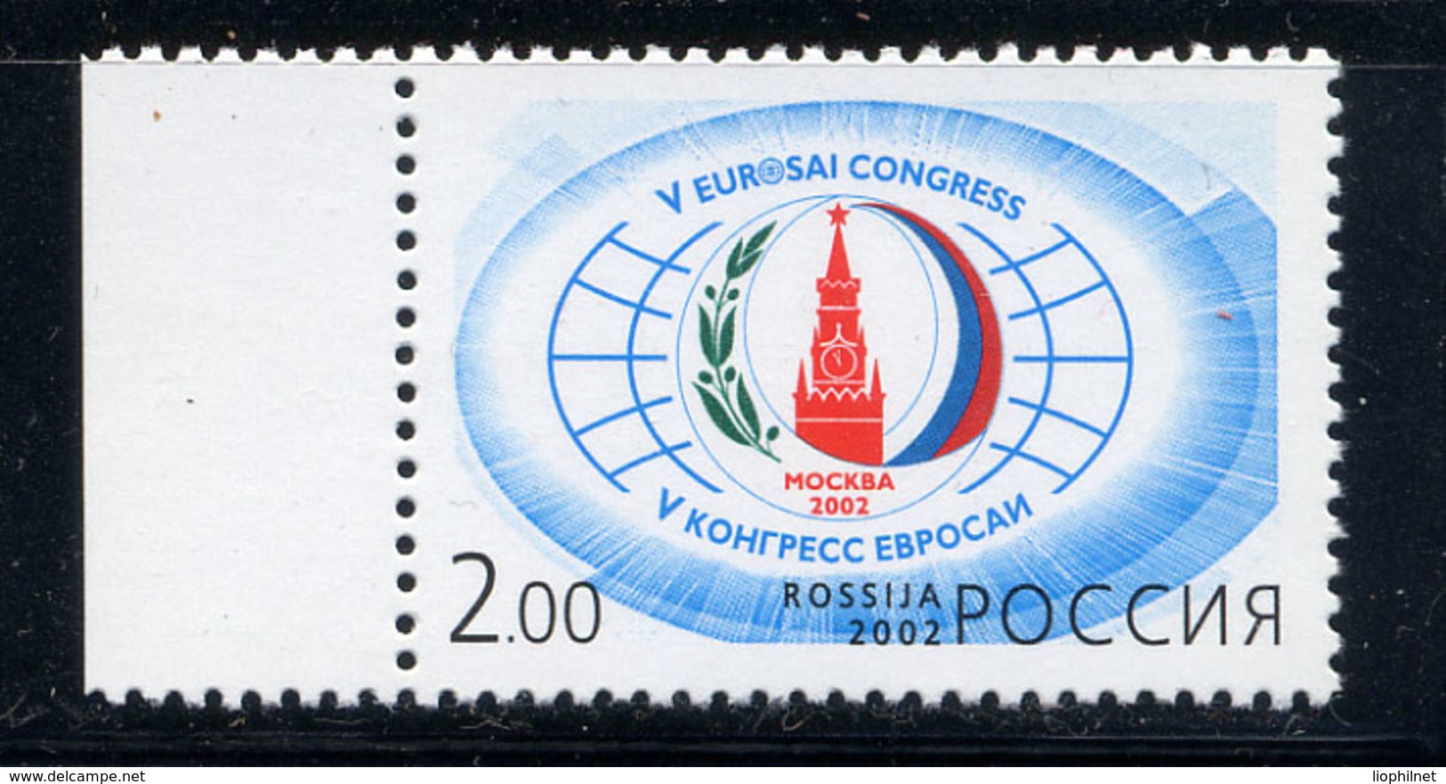 RUSSIE RUSSIA 2002, EUROSAI, 1 Valeur, Neuf / Mint. R929 - Neufs