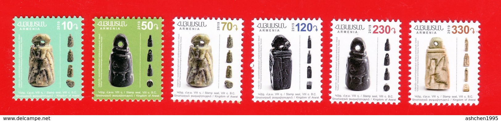 Armenien / Armenie / Armenia 2019, 13th Definitive Issue. Kingdom Of Ararat, Stamp Seal - MNH ** - Other & Unclassified