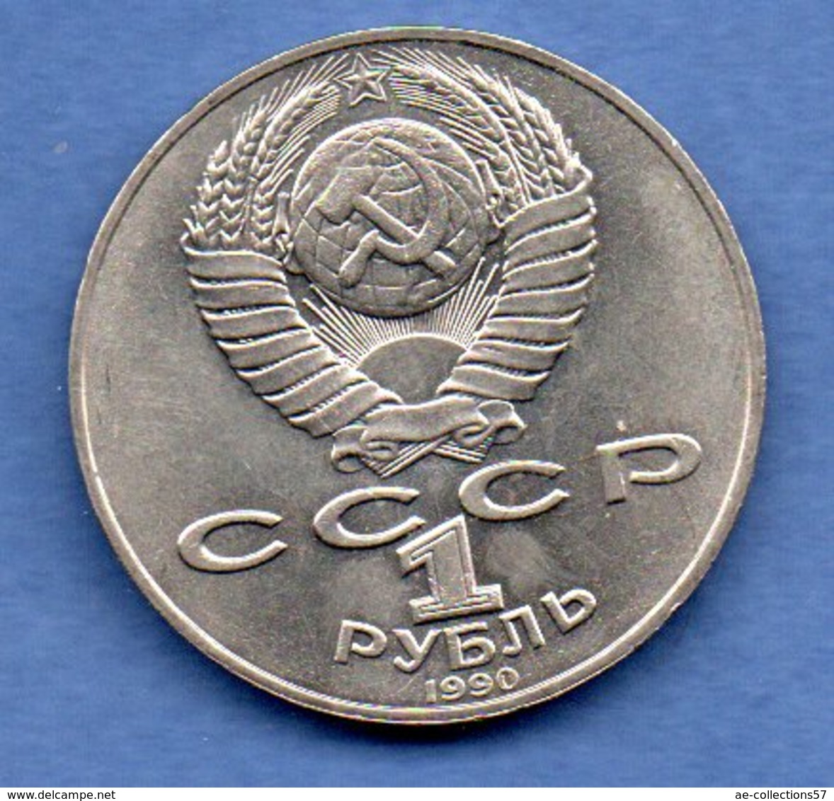 Russie  -  1 Rouble  1990   - Km # 257 -  état  SUP - Russie