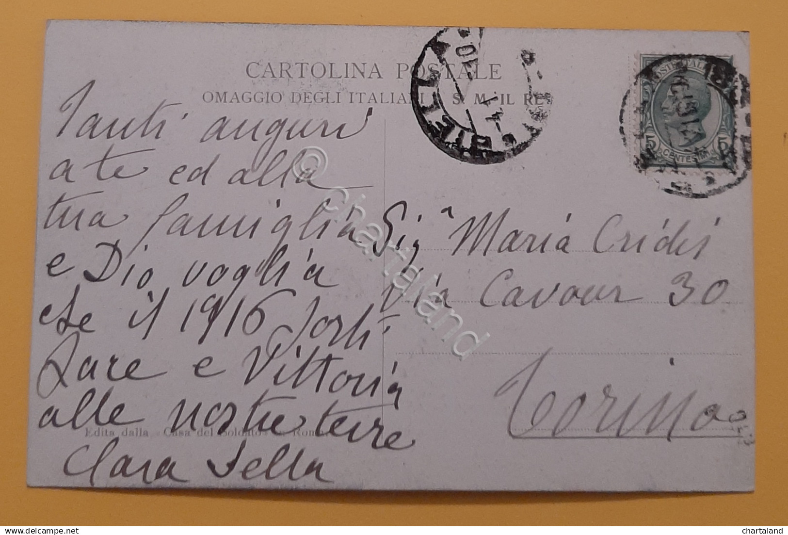 Cartolina Bianca Croce Di Savoia - Dio Ti Salvi E Salvi Il Re - 1910 - Non Classificati