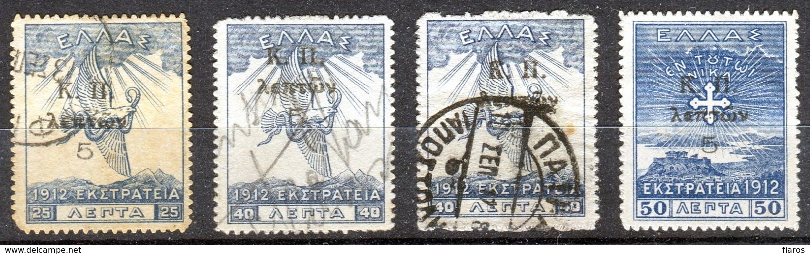 1917-Greece- "K.P. Surcharges On Campaign 1913" Charity Issue- Complete Set Used (40l. A Paper, Pencil Cancelled) - Wohlfahrtsmarken