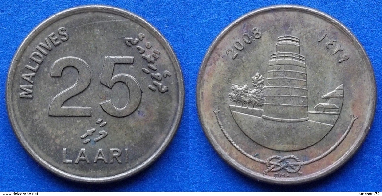 MALDIVE ISLANDS - 25 Laari AH1429 2008AD KM# 71a 2nd Republic AH1388 (1968) - Edelweiss Coins - Maldive