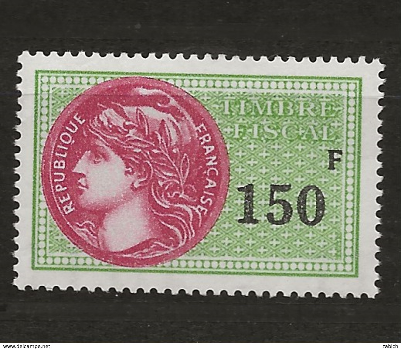 TIMBRES FISCAUX DE FRANCE SERIE UNIFIEE N°499   150F  TIMBRE NEUF (**) Cote Y Et T 2016  75 €; - Altri & Non Classificati