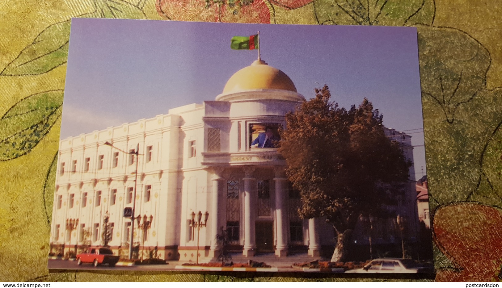 Turkmenistan. Ashgabat / Ashkhabad. Center Of Cultural Heritage- . Modern Postcard 2000s - Turkmenistan