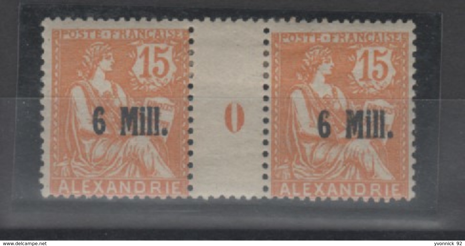 Alexandrie - Egypte _ Millésimes  (1900) N°40 - Unused Stamps