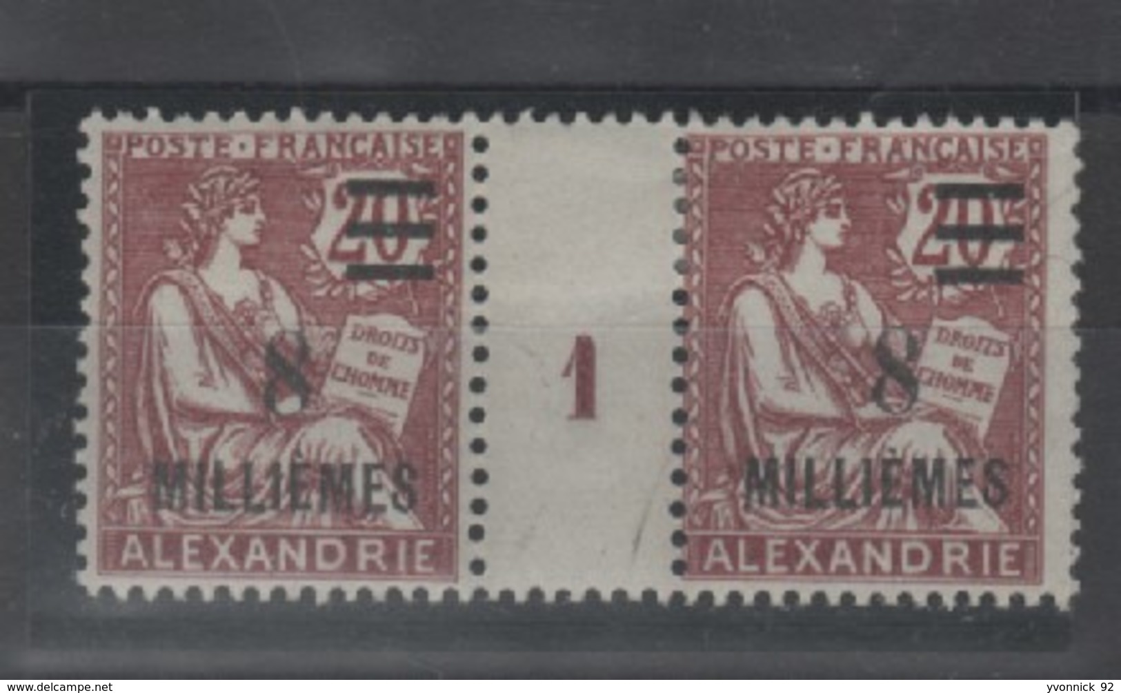 Alexandrie - Egypte _ Millésimes  (1921) N°70 - Sonstige & Ohne Zuordnung